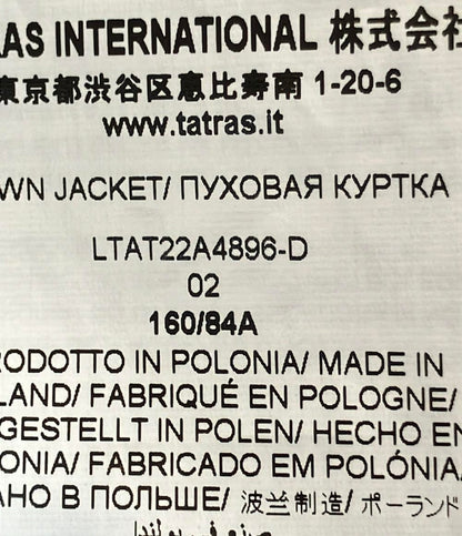 TATRAS ダウンコート 22AW AMANE レディース SIZE 2 (M) タトラス