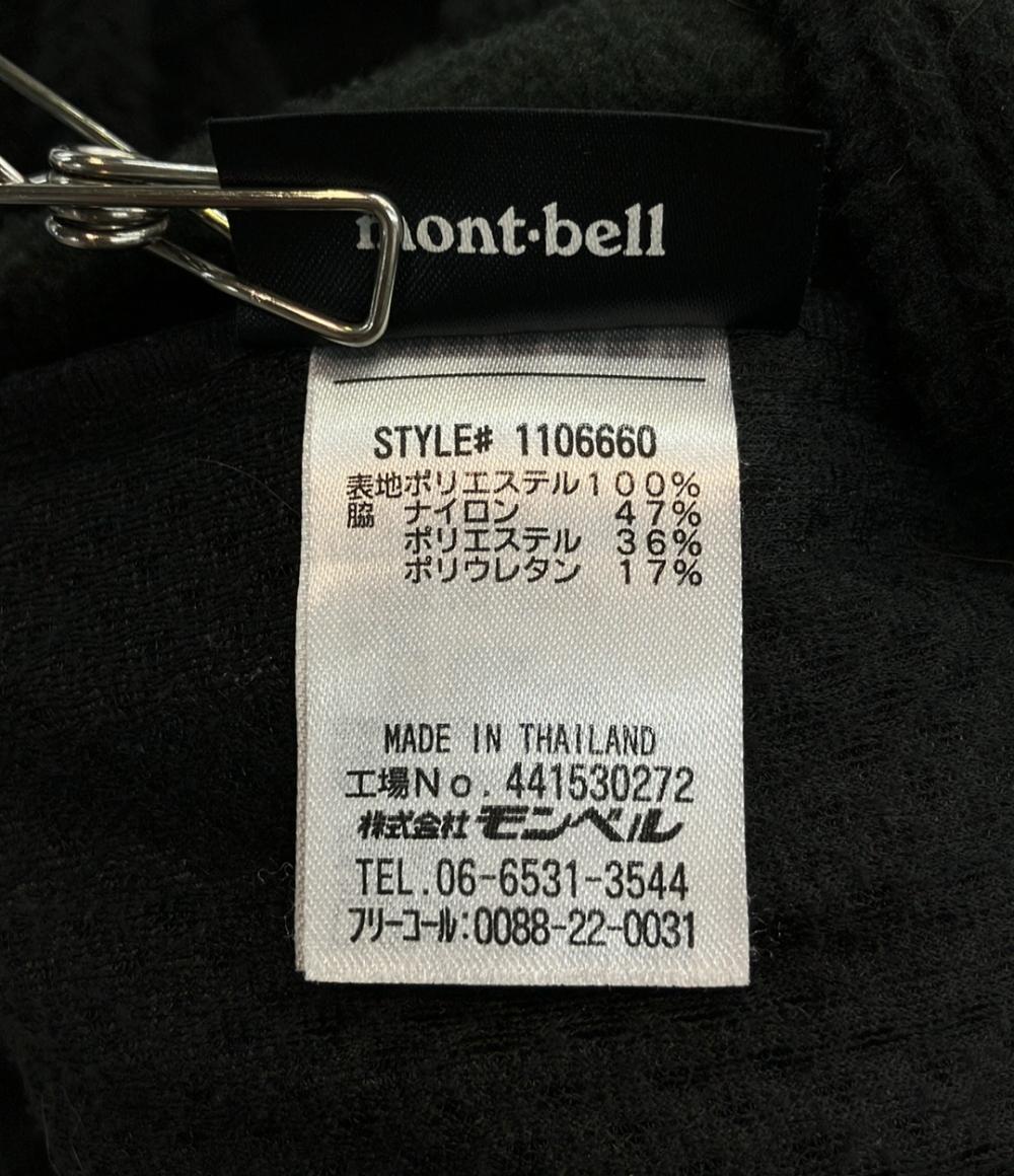 モンベル フリースジャケット メンズ SIZE XS (XS) mont-bell