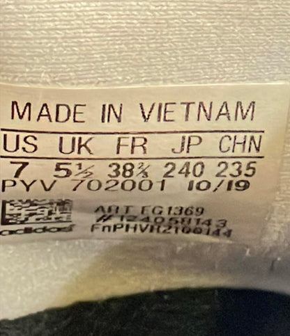 アディダス ローカットスニーカー ULTRA BOOST 20 EG1369 レディース SIZE 24.0 (L) adidas