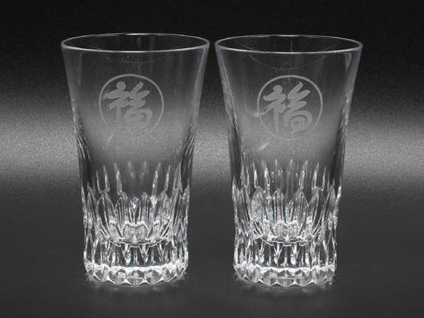 美品 Baccarat グラス タンブラー 2点セット ペア グラスジャパン 福 ヴィータ バカラ