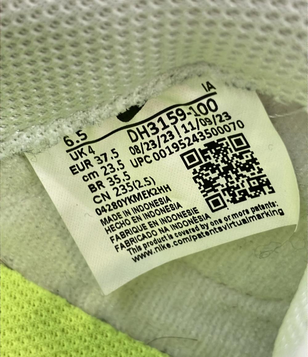 ナイキ ローカットスニーカー COURT ROYALE 2 NN DH3159-100 レディース SIZE 23.5 (M) NIKE