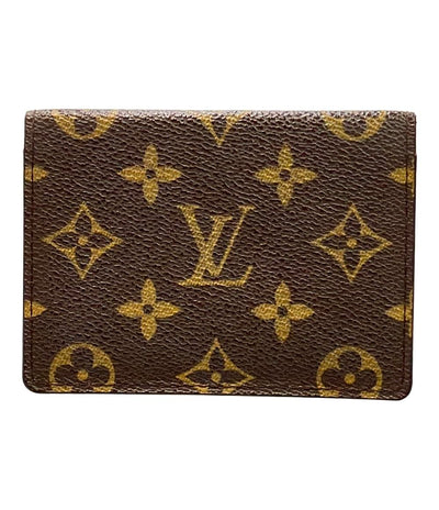 Louis Vuitton パスケース モノグラム ポルト2カルト ヴェルティカル M60533 メンズ レディース ルイヴィトン