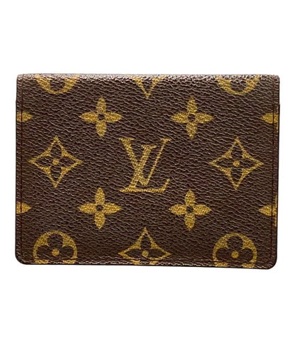 Louis Vuitton パスケース モノグラム ポルト2カルト ヴェルティカル M60533 メンズ レディース ルイヴィトン