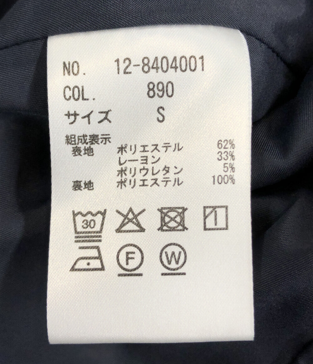 プラステ 美品 ノーカラージャケット      レディース SIZE S (S) PLS+T