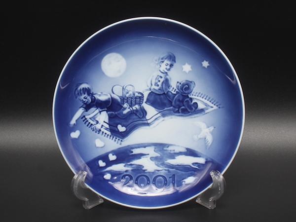 美品 ロイヤルコペンハーゲン ミレニアムプレート イヤープレート 飾り皿 18cm 2001 Royal Copenhagen