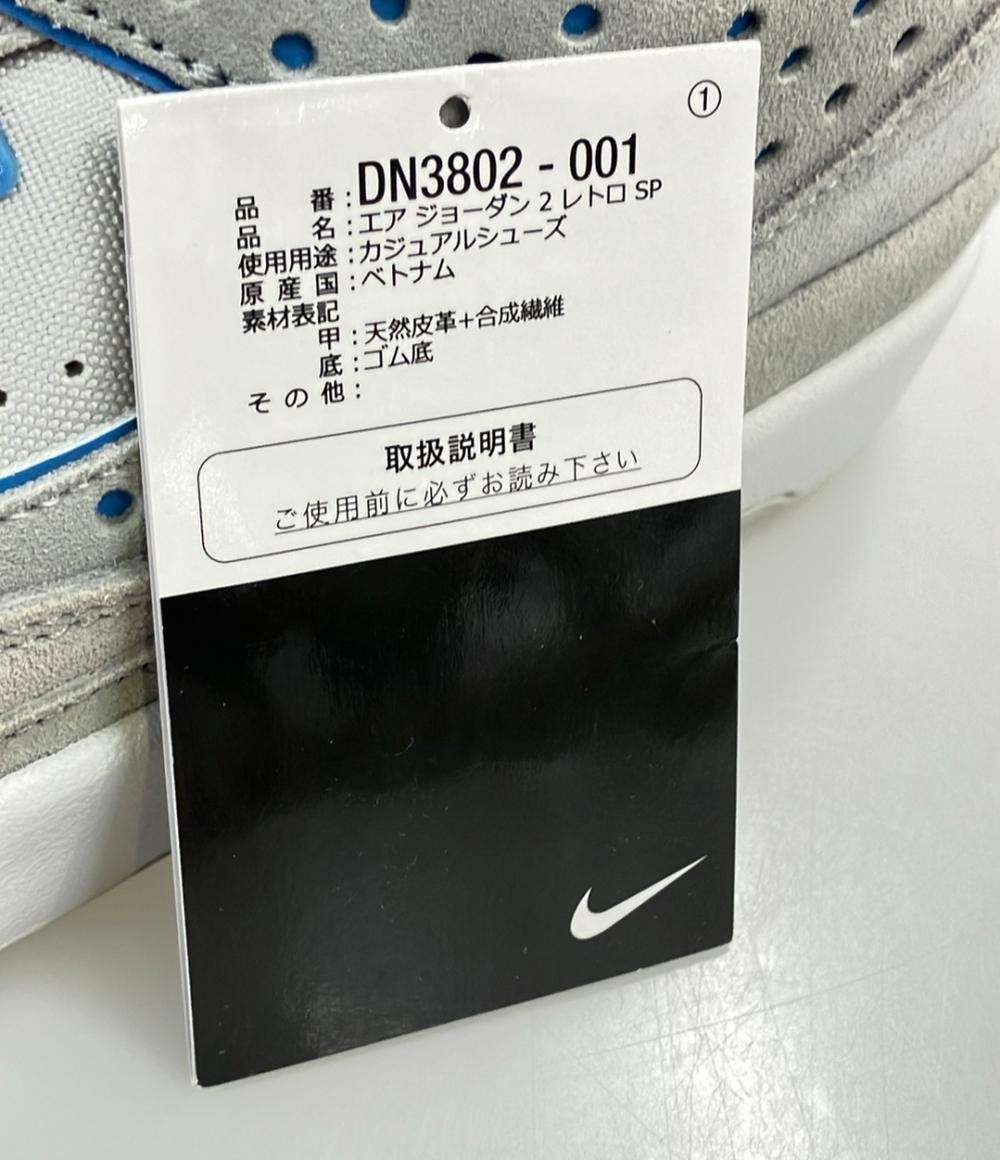 美品 NIKE ハイカットスニーカー × UNION AIR JORDAN 2 RETRO SP DN3802-001 メンズ SIZE 25.5 (S) ナイキ