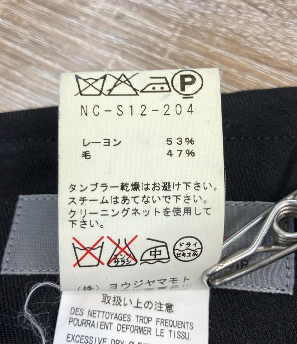 Yohji Yamamoto +NOIR ロングスカート NC-S12-204 レディース SIZE 2