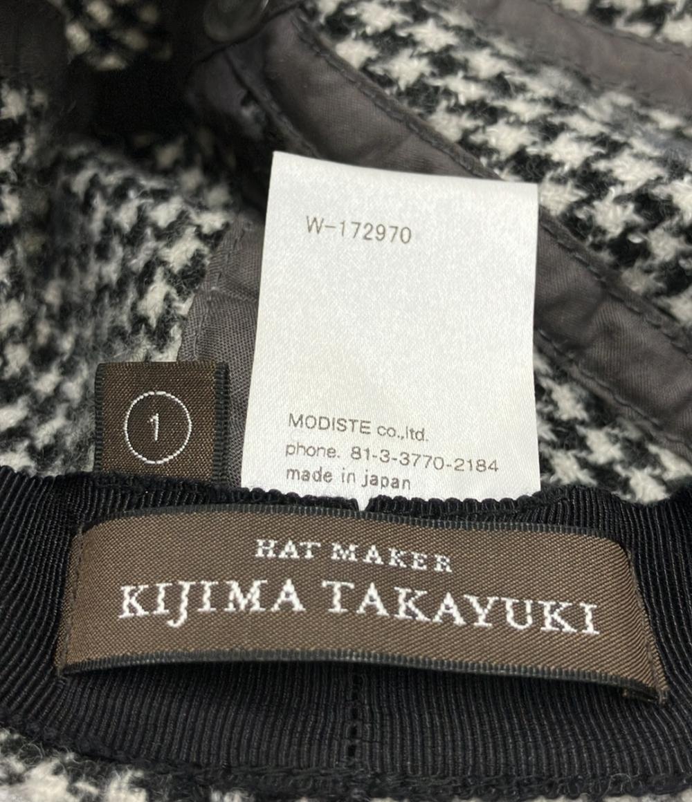 キジマタカユキ キャップ レディース SIZE 1 (S) KIJIMA TAKAYUKI