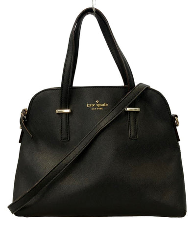 ケイトスペード 2WAYハンドバッグ ショルダーバッグ レディース Kate Spade