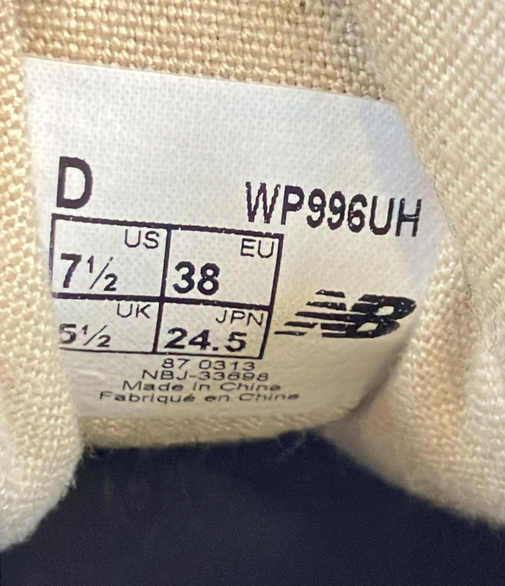 NEW BALANCE ミドルカットスニーカー スエード WP996UH レディース SIZE 24.5 (L) ニューバランス