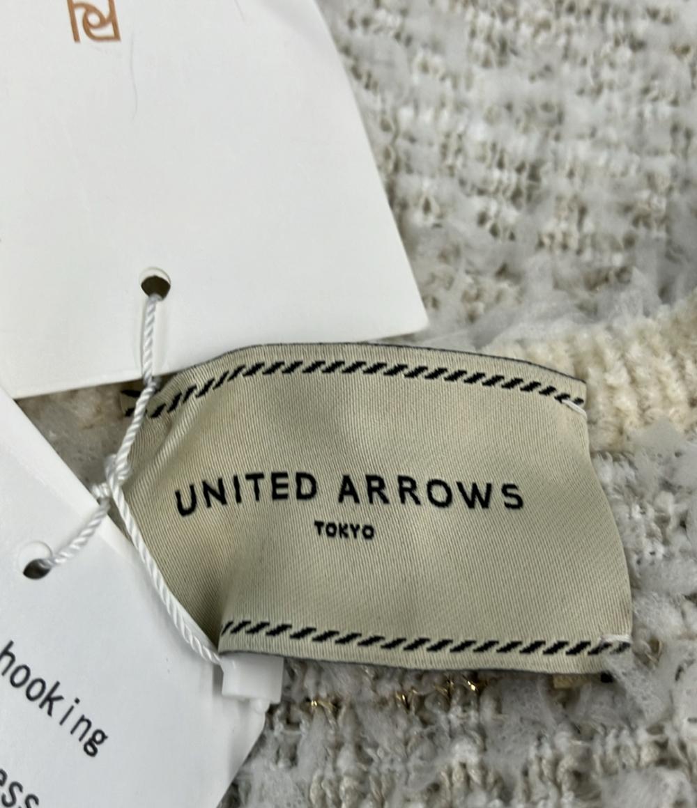 ユナイテッドアローズ ノーカラージャケット タグ付き レディース (複数サイズ) UNITED ARROWS