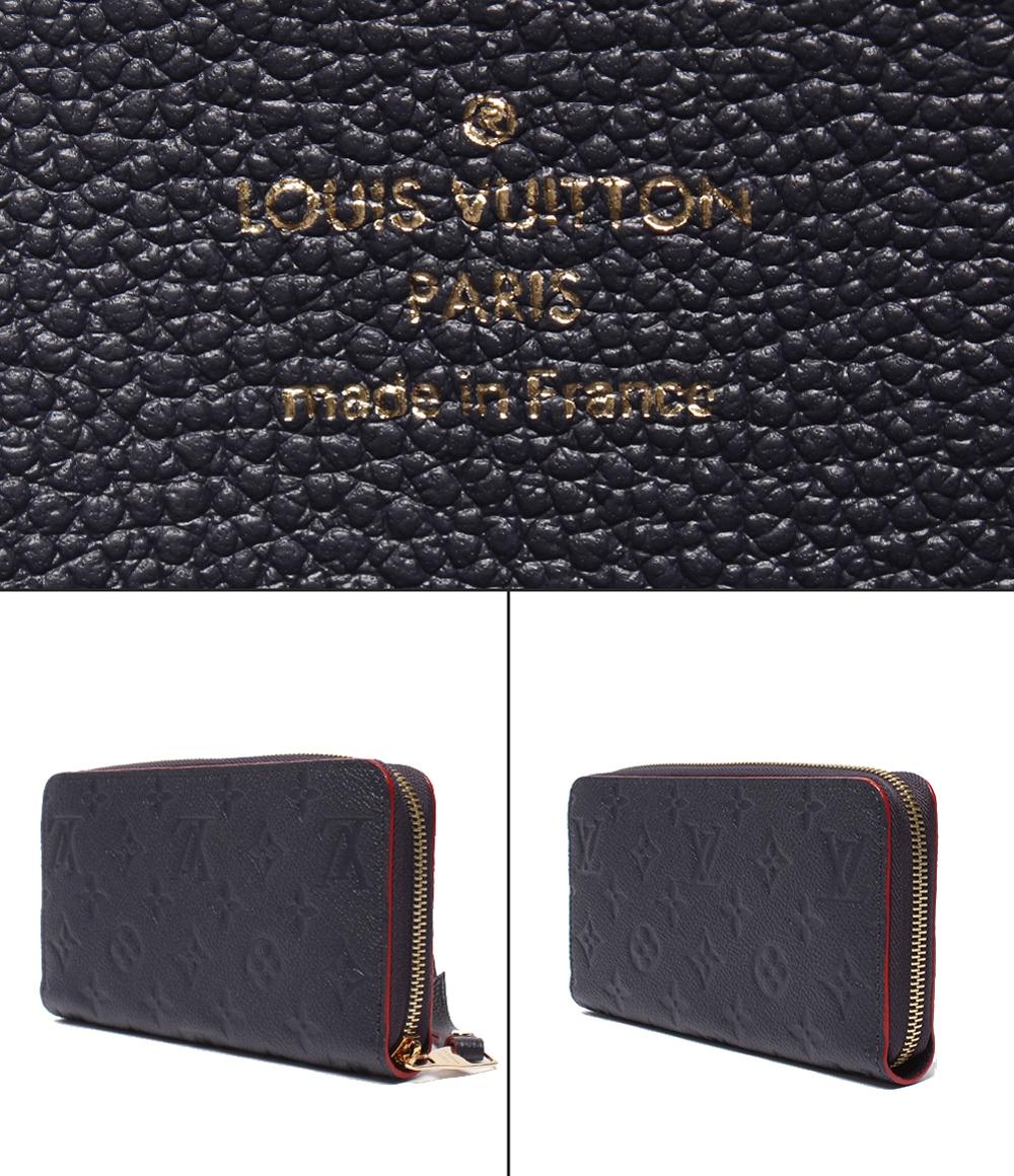 美品 LOUIS VUITTON ラウンドファスナー長財布 ジッピー ウォレット
