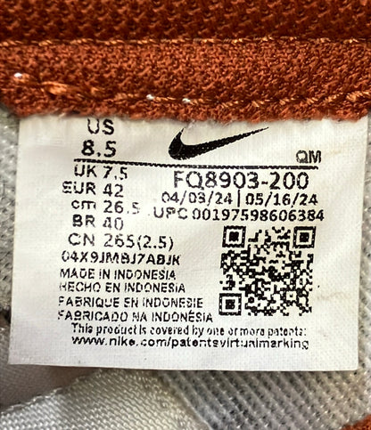 NIKE ローカットスニーカー キルショット 2 FQ8903-200 メンズ SIZE 26.5 ナイキ
