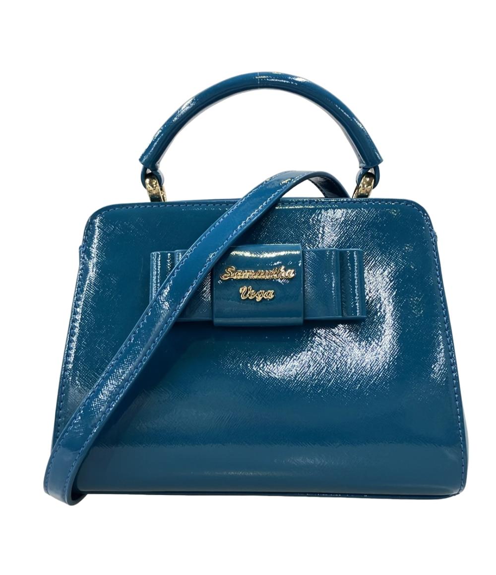 美品 サマンサヴェガ ブルー系 2way ショルダー ハンドバッグ ファー 美品 サマンサヴェガ ブルー系 2way ショルダー ハンドバッグ