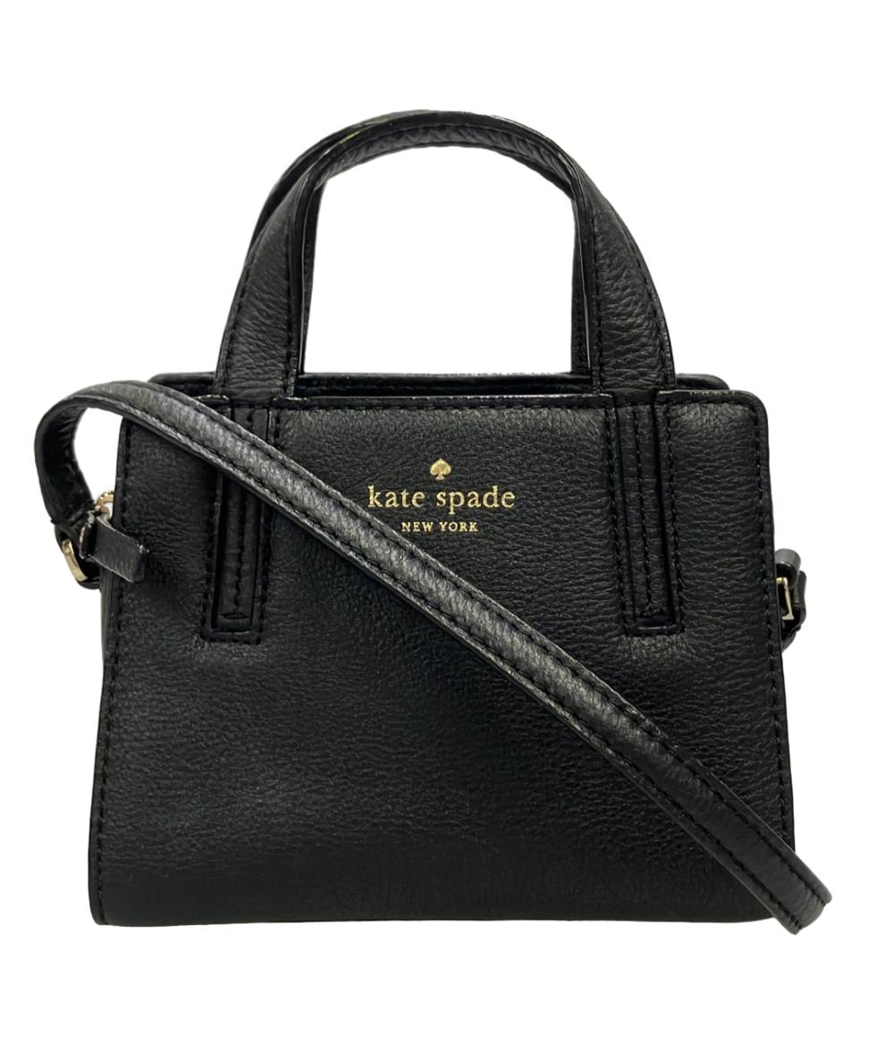 Kate Spade ショルダーバッグ 斜め掛け WKRU3509 レディース ケイトスペード