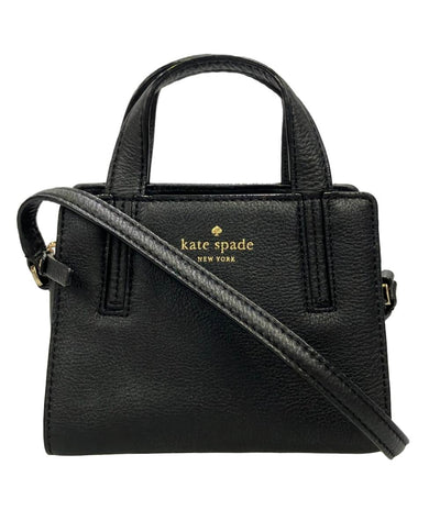 Kate Spade ショルダーバッグ 斜め掛け WKRU3509 レディース ケイトスペード