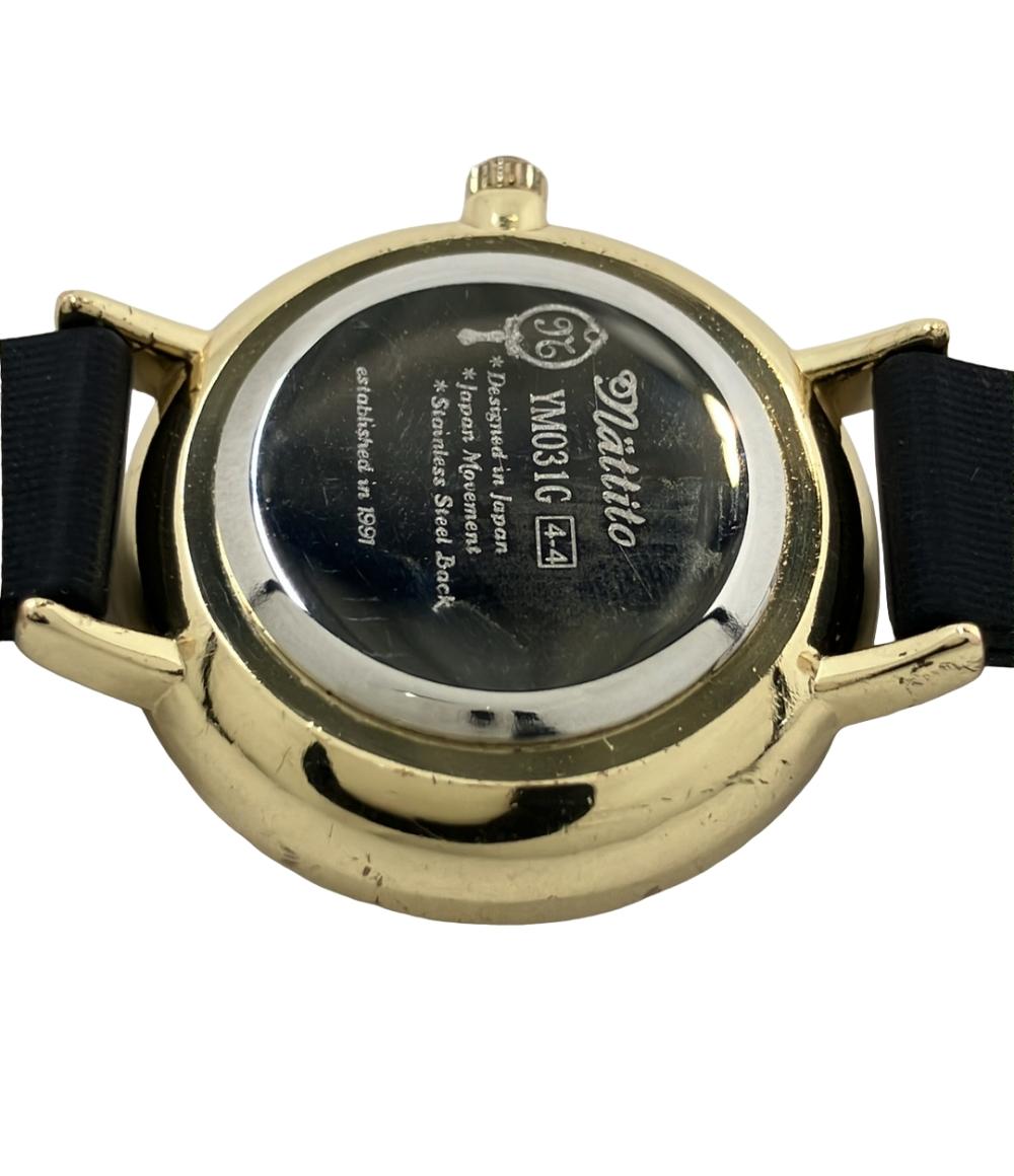 ③-168  602　腕時計 nattito クオーツ シルバー y レディース nattito