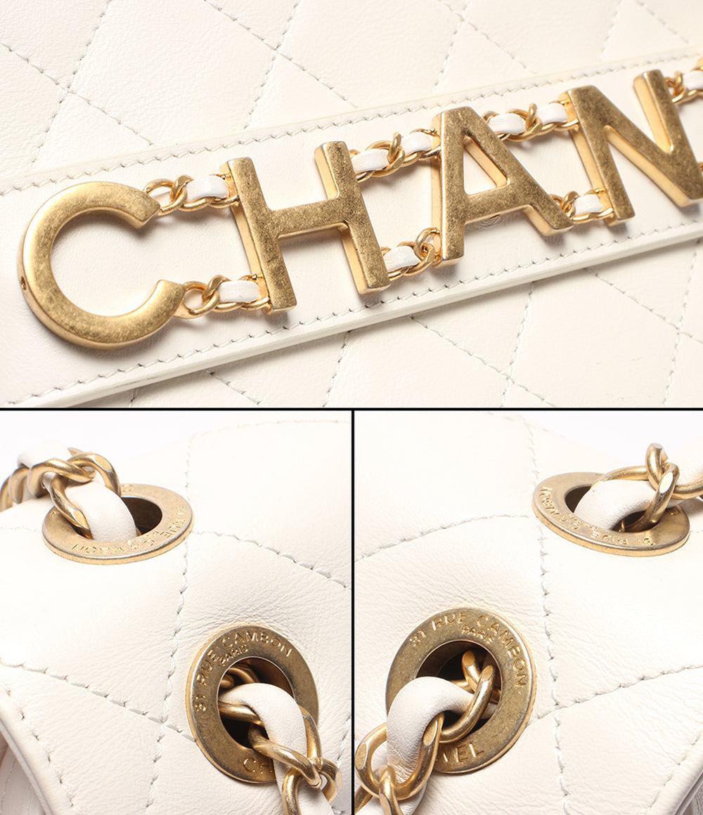 CHANEL チェーンショルダーバッグ 肩掛け 斜め掛け ゴールド金具 シングルフラップ ダブルチェーン マトラッセ レディース シャネル