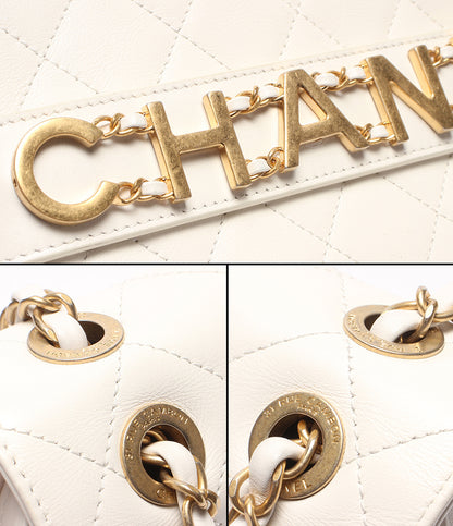CHANEL チェーンショルダーバッグ 肩掛け 斜め掛け ゴールド金具 シングルフラップ ダブルチェーン マトラッセ レディース シャネル