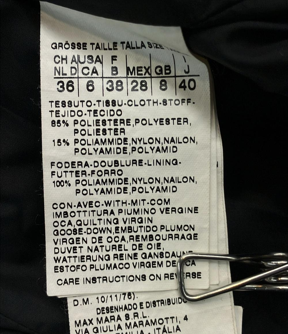 MAX MARA STUDIO ダウンコート ロング 64860893 レディース SIZE 40 (M) マックスマーラ ステュディオ