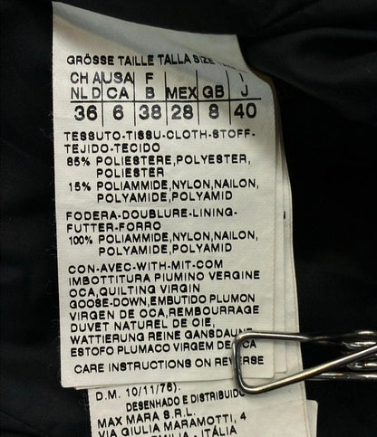 MAX MARA STUDIO ダウンコート ロング 64860893 レディース SIZE 40 (M) マックスマーラ ステュディオ