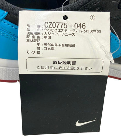 美品 NIKE ローカットスニーカー エア ジョーダン 1 レトロ LOW OG CZ0775-046 レディース SIZE 23.5 ナイキ