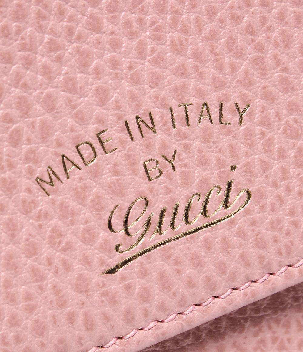 美品 グッチ 二つ折り財布 368233 496334 レディース GUCCI