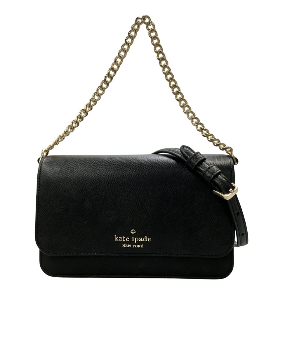 美品 Kate Spade 2WAYショルダーバッグ 肩掛けチェーン 斜め掛け マディソン スモール フラップ クロスボディ KC586 レディース ケイトスペード