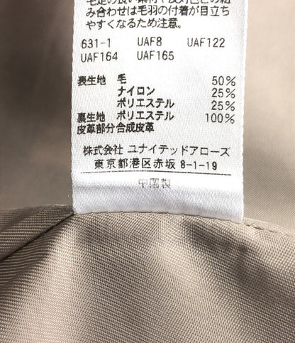 ユナイテッドアローズ  ダッフルコート      レディース  (S) UNITED ARROWS