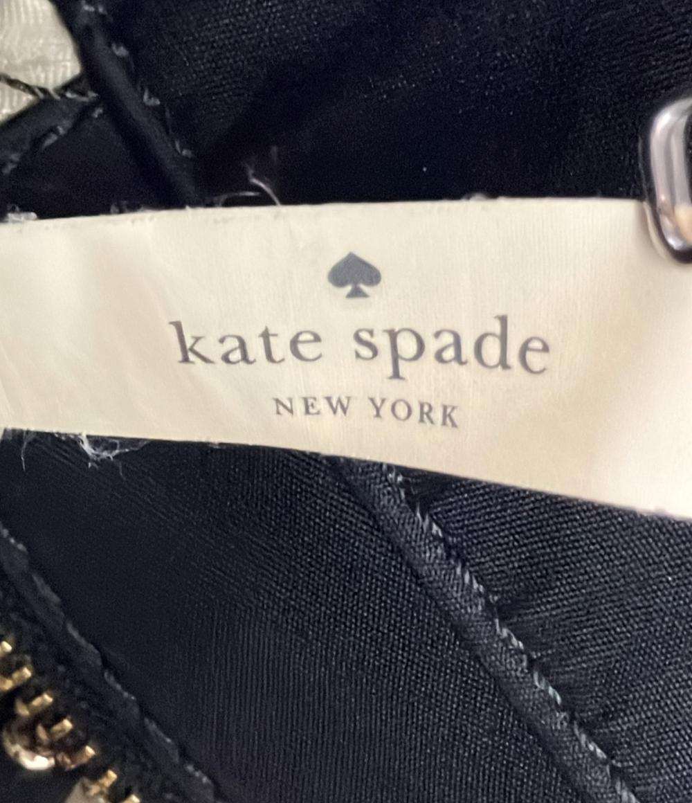 Kate Spade トートバッグ ナイロン レディース ケイトスペード