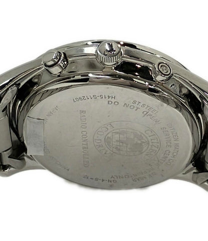 CITIZEN 腕時計 エコドライブ ソーラー ネイビー系 H415-S112907 メンズ シチズン