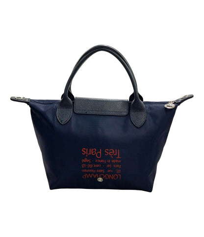 Longchamp ハンドバッグ ショルダーバッグ 2WAY 斜め掛け ル プリアージュ L1899619556 レディース ロンシャン