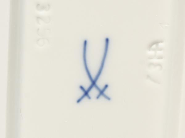 美品 ミントン オーバルプレート プラター 皿 25cm 波の戯れ Minton