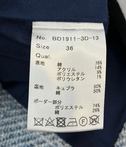 美品 BORDERS at BALCONY スカートセットアップ ツイードセットアップ BD1911-3D-13 BD1911-3H-14 レディース SIZE 36 (S)