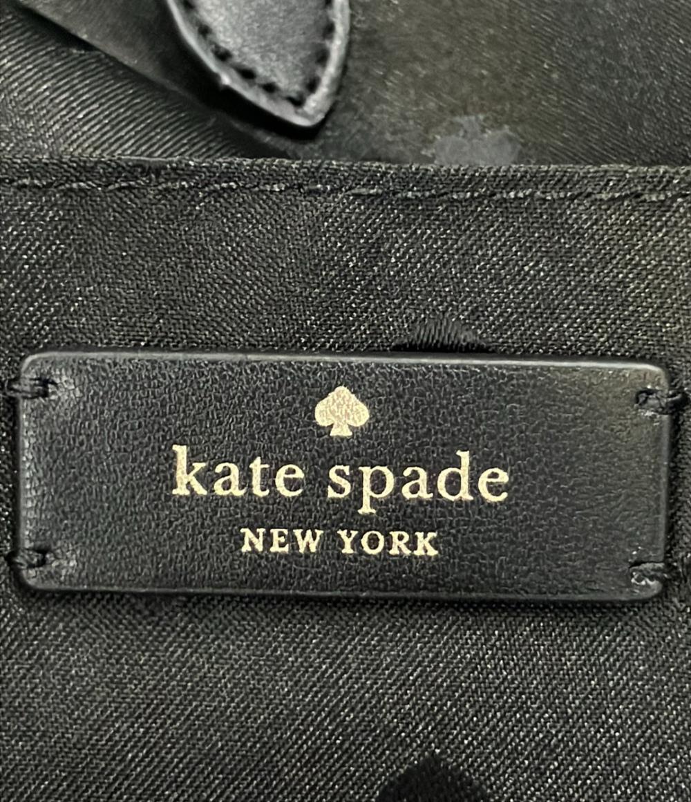 Kate Spade ボストンバッグ ショルダーバッグ 肩掛け レディース ケイトスペード
