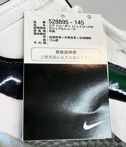 美品 ナイキ ローカットスニーカー AIR JORDAN 11 LOW EASTER 528895-145 メンズ SIZE 27.0 (L) NIKE
