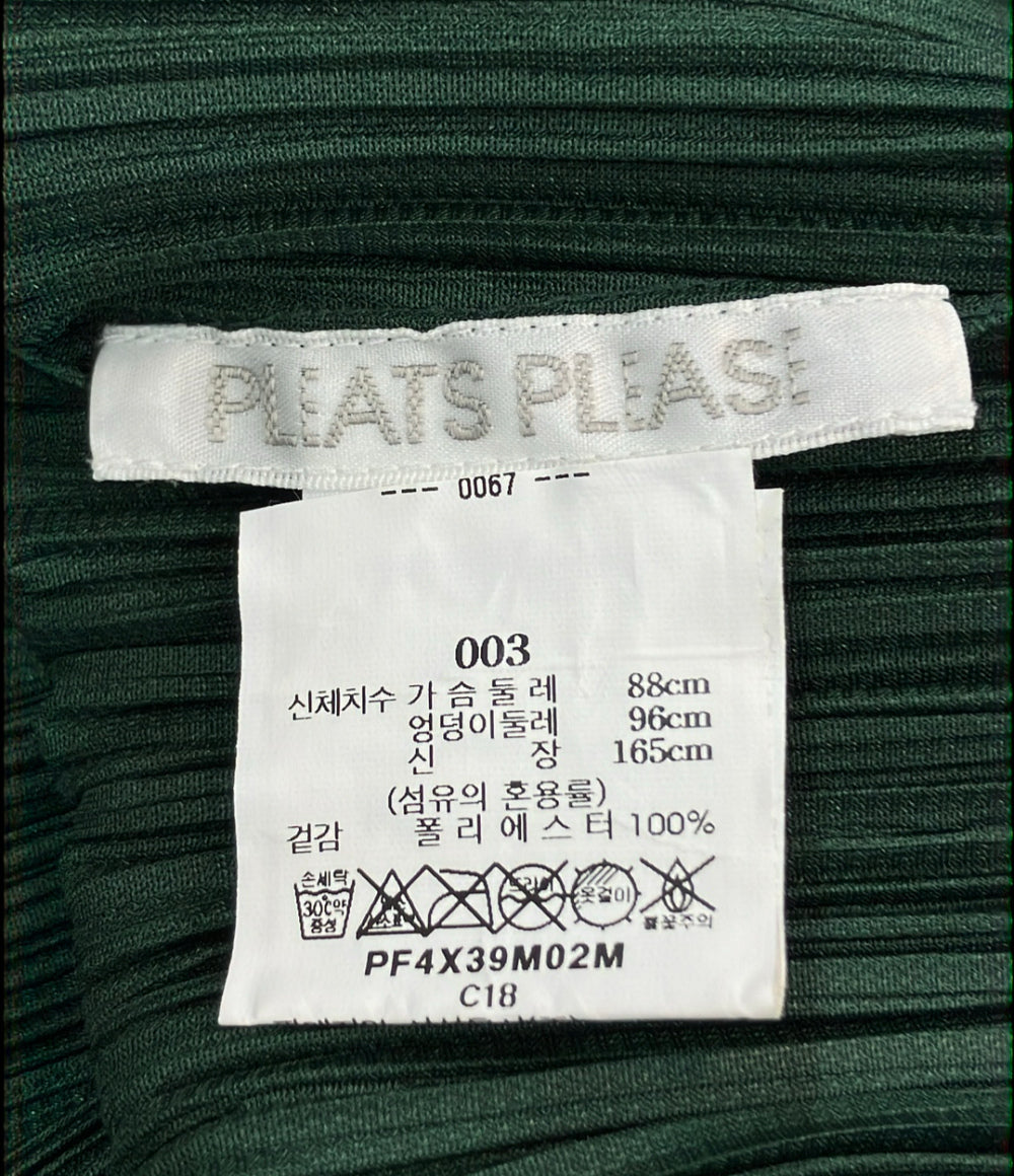 美品 PLEATS PLEASE プリーツ長袖カーディガン PP48-JO143 レディース SIZE 3 (L) プリーツプリーズ