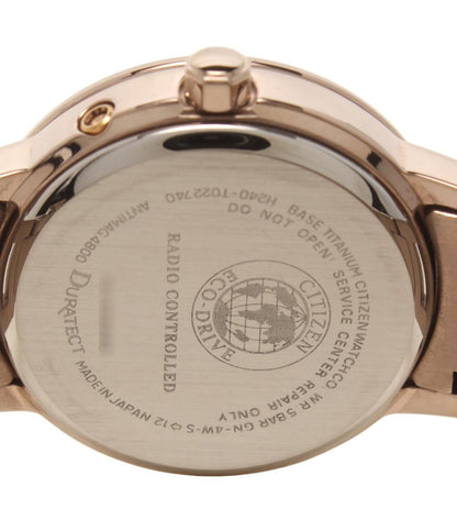 美品 CITIZEN 腕時計 ハッピーフライト クロスシ― xC ソーラー ホワイト系 H240-T022740 レディース シチズン