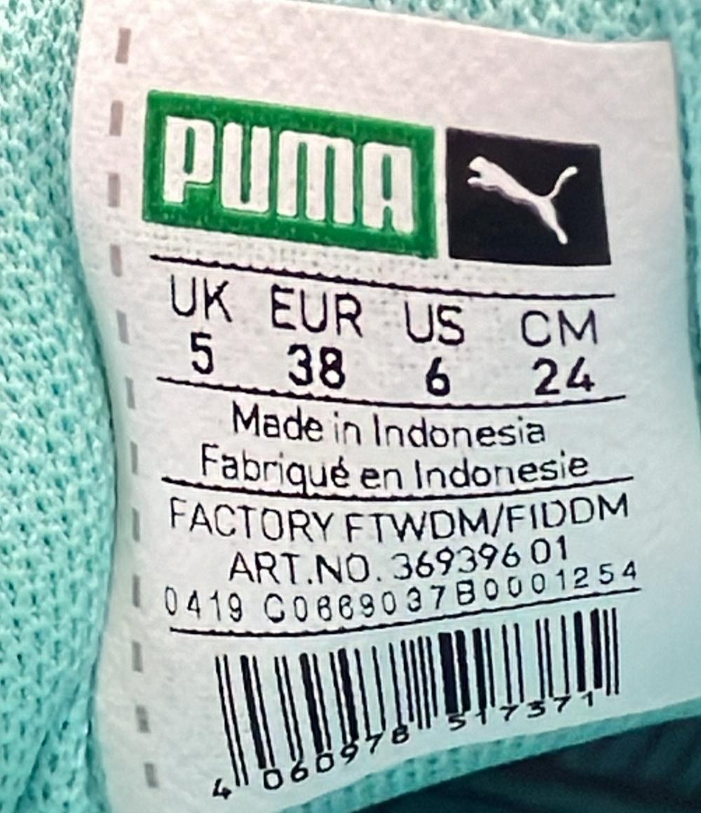 プーマ ダイアモンドサプライ ローカットスニーカー DIAMOND SUPPLY SUEDE 369396-01 レディース SIZE 24.0 (L) PUMA Diamond SUPPLY CO.