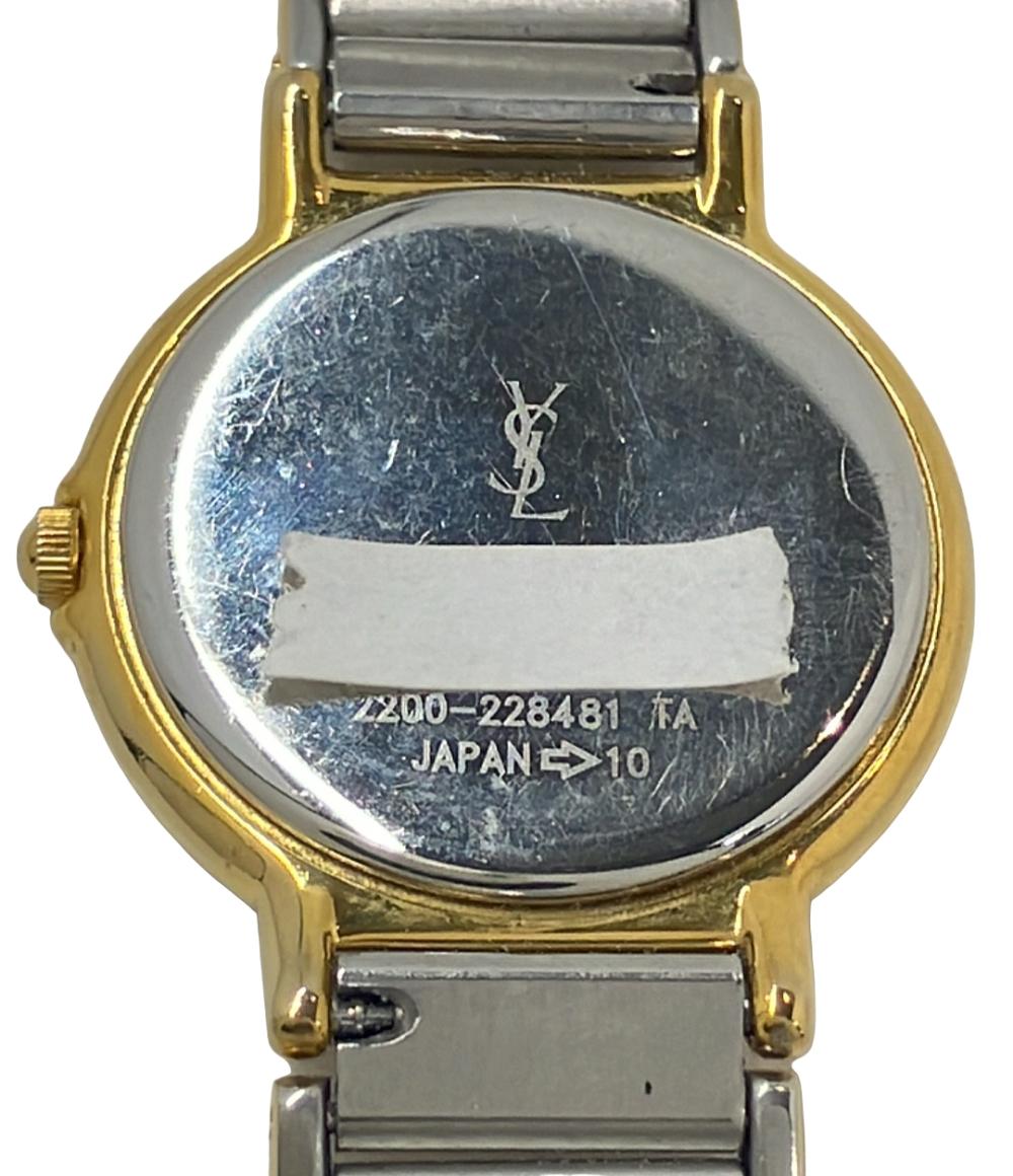 イヴ・サンローラン 腕時計 クオーツ ゴールド 2200-228481 レディース YVES SAINT LAURENT