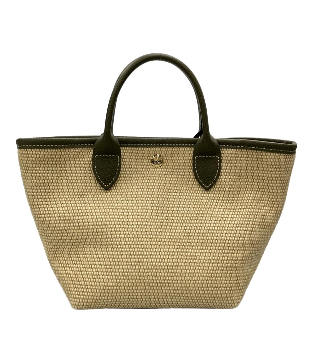 美品 Longchamp 2WAY ハンドバッグ ショルダーバッグ 斜め掛け バスケットバッグ レディース ロンシャン