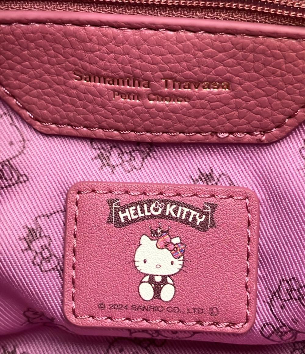 サマンサタバサ 2WAY ハンドバッグ ショルダーバッグ 斜め掛け ハローキティ レディース Samantha Thavasa