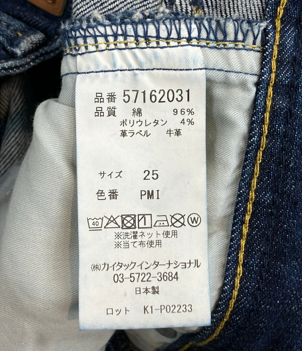 YANUK デニムパンツ レディース SIZE 25 ヤヌーク