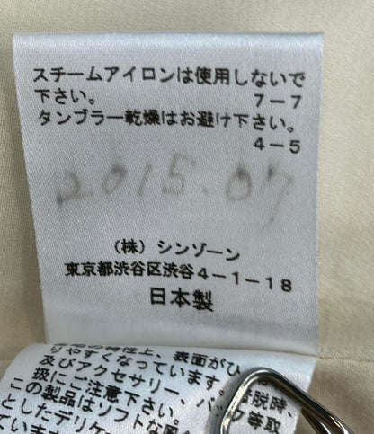 SHINZONE ノーカラージャケット ツイード シルク混 15SMSJK11 レディース SIZE 38 (S) シンゾーン