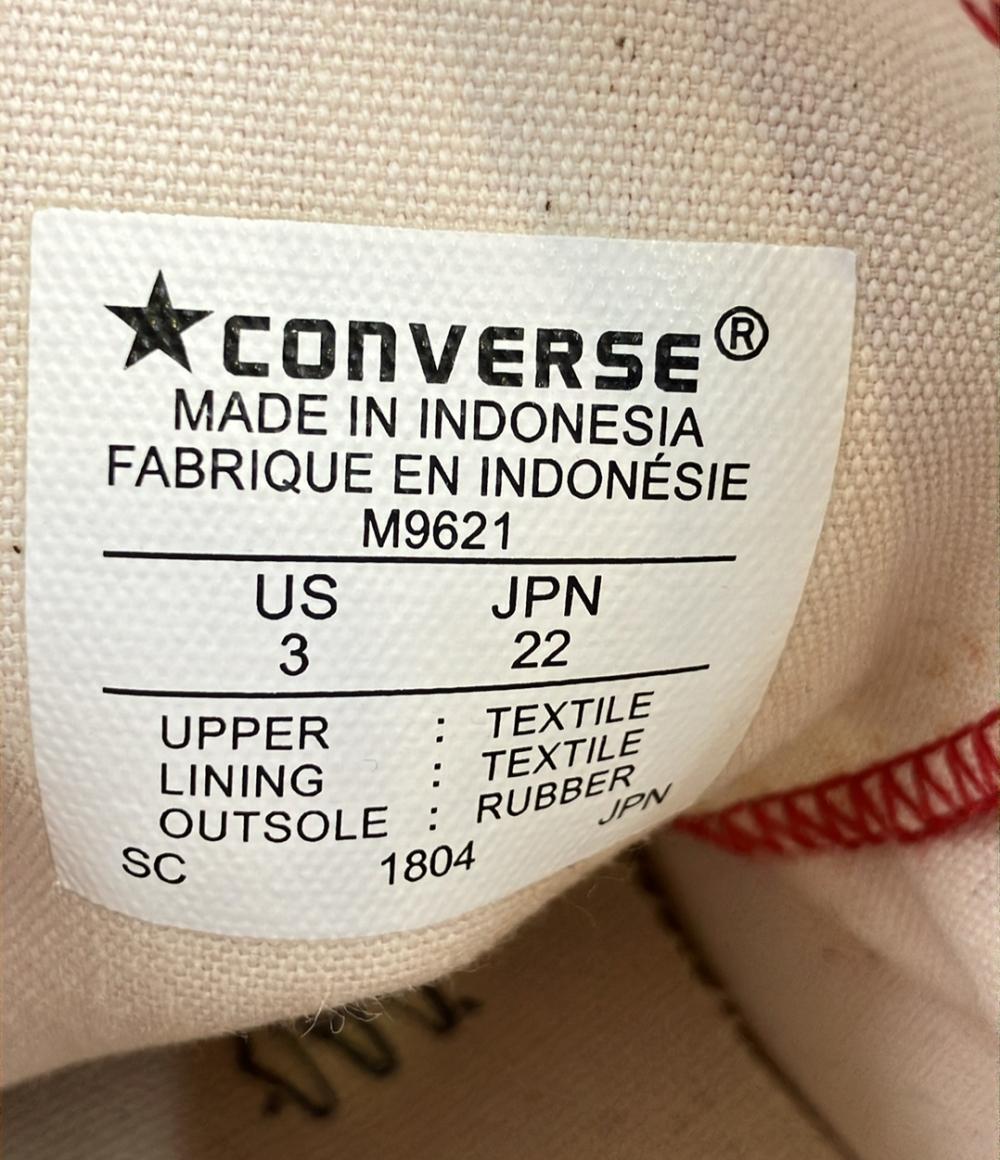 コンバース ハイカットスニーカー レディース SIZE 22.0 (XS) CONVERSE