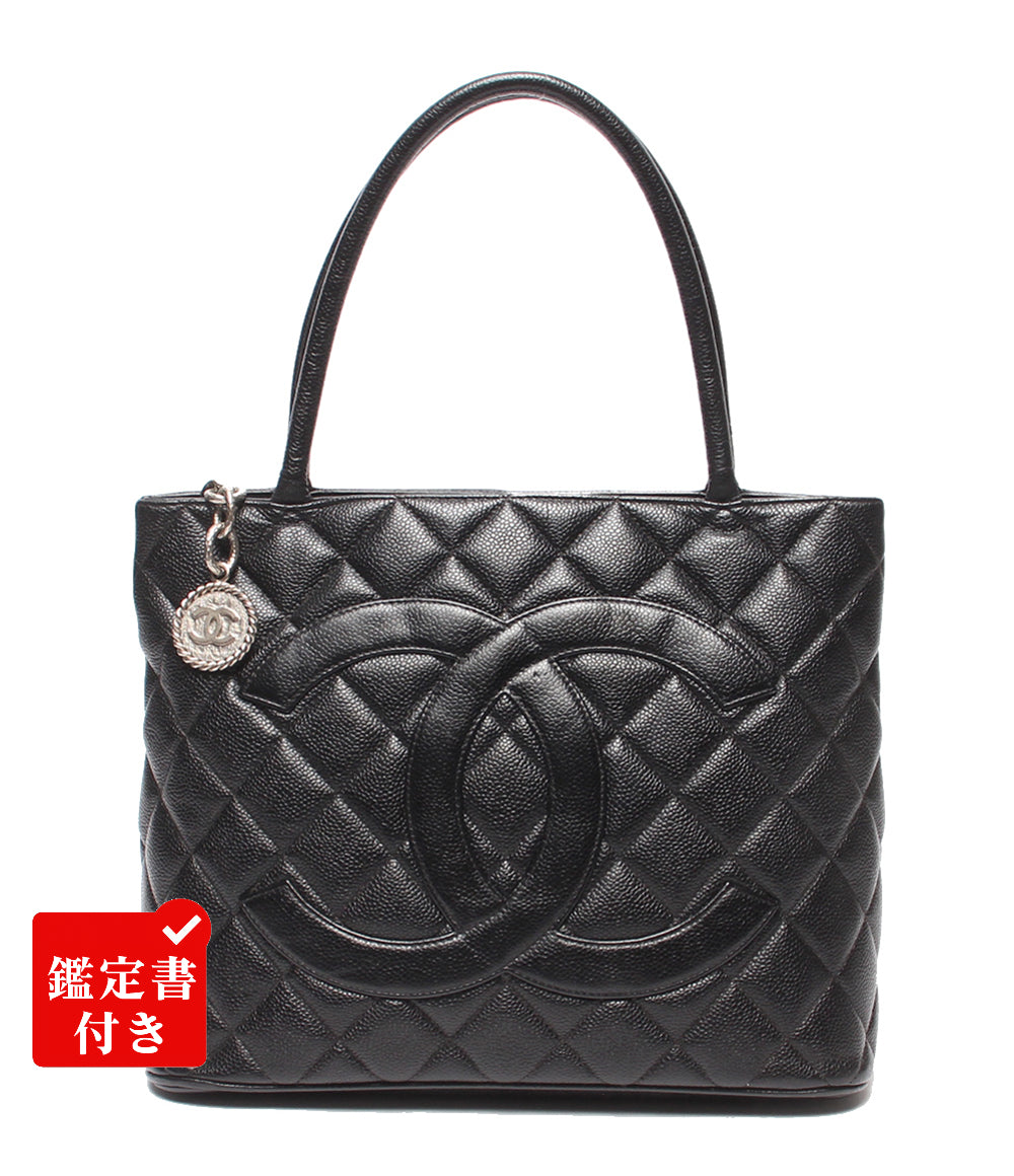 CHANEL トートバッグ シルバー金具 キャビアスキン マトラッセ 復刻トート ６番台 A01804 レディース シャネル