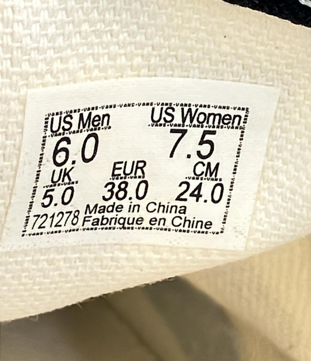 美品 VANS ミュールスニーカー レディース SIZE 24.0 (L) バンズ