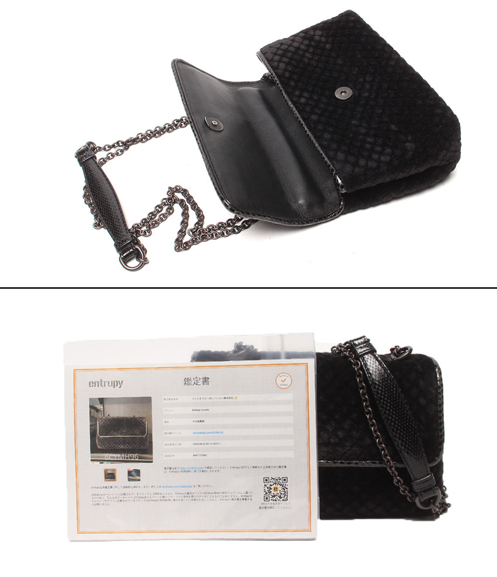 BOTTEGA VENETA チェーンショルダーバッグ 肩掛け ベロア レディース ボッテガ・ヴェネタ