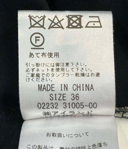 グレースコンチネンタル スイムガールプリントマキシワンピース レディース SIZE 36 (S) GRACE CONTINENTAL