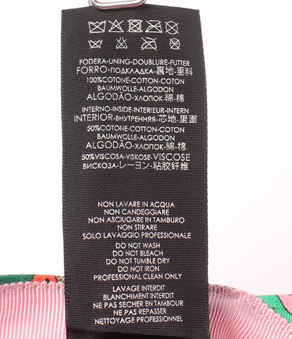 GUCCI キャップ ストロベリー マジックテープ式 GGスプリーム 517074 584412 レディース グッチ